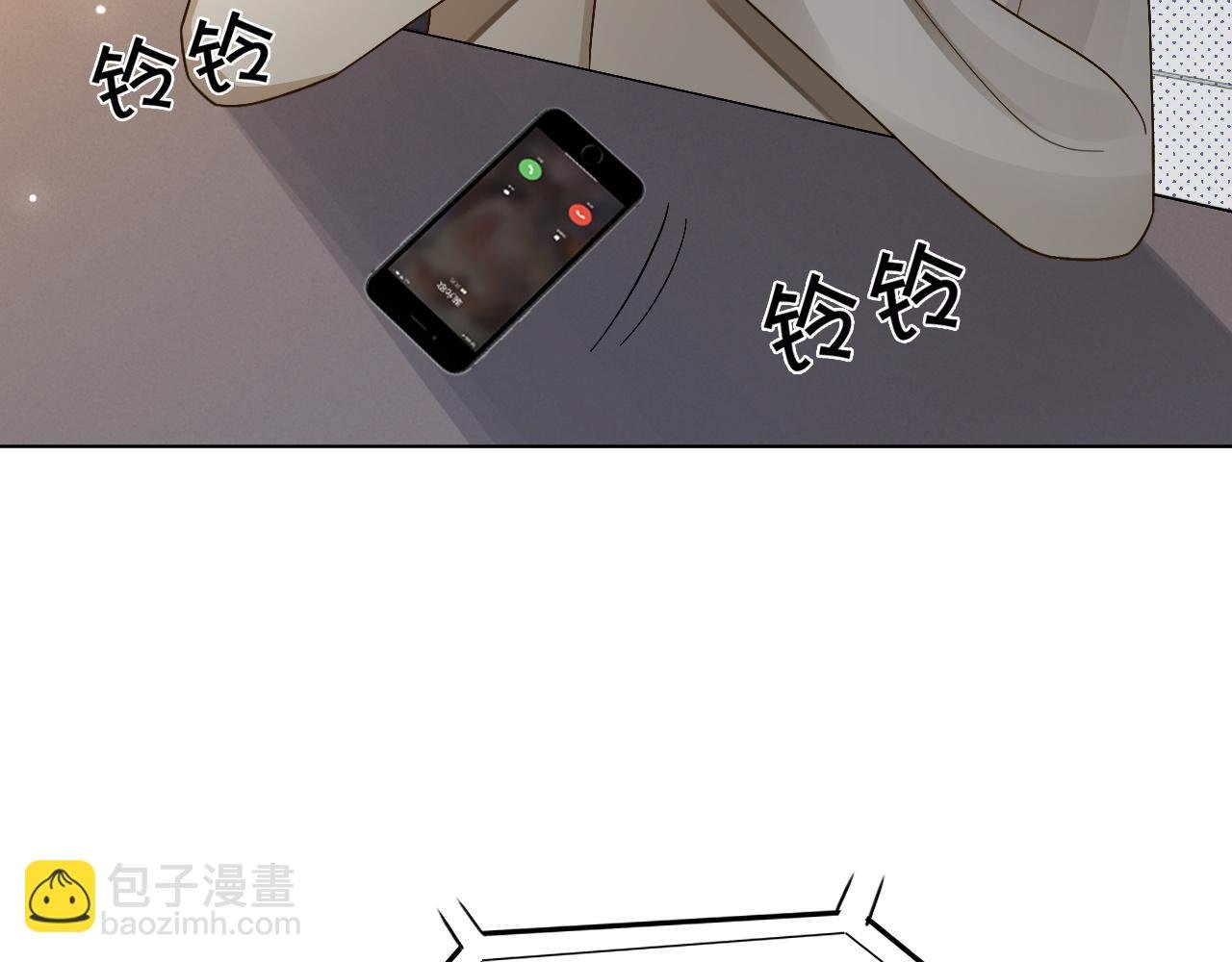 第108话 冷落允允？