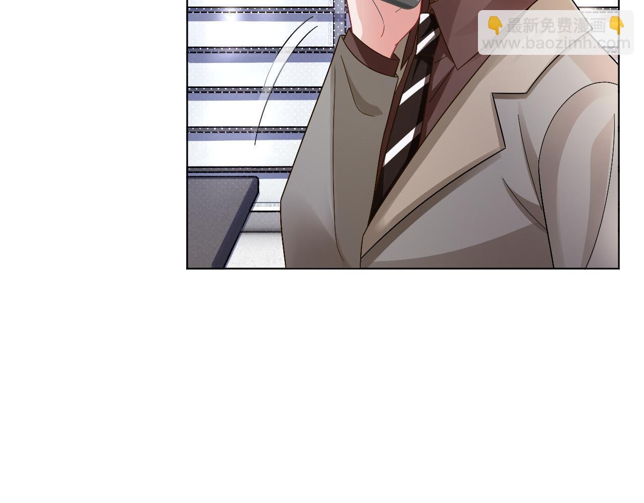 第108话 冷落允允？