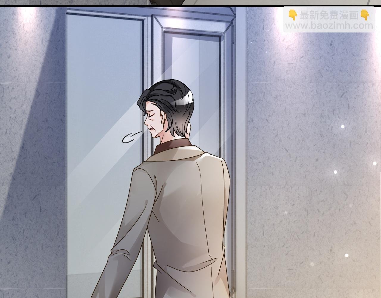 第108话 冷落允允？