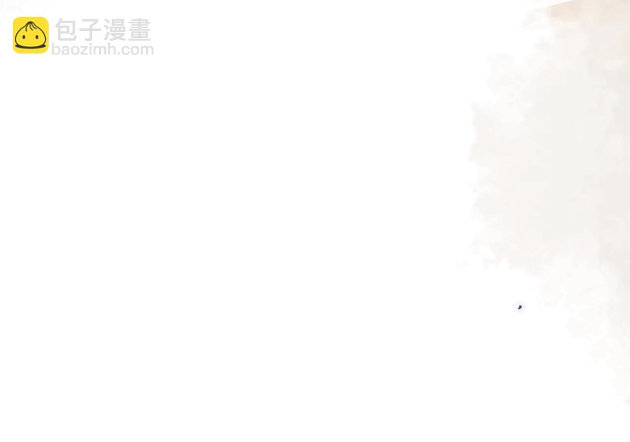 第108话 冷落允允？
