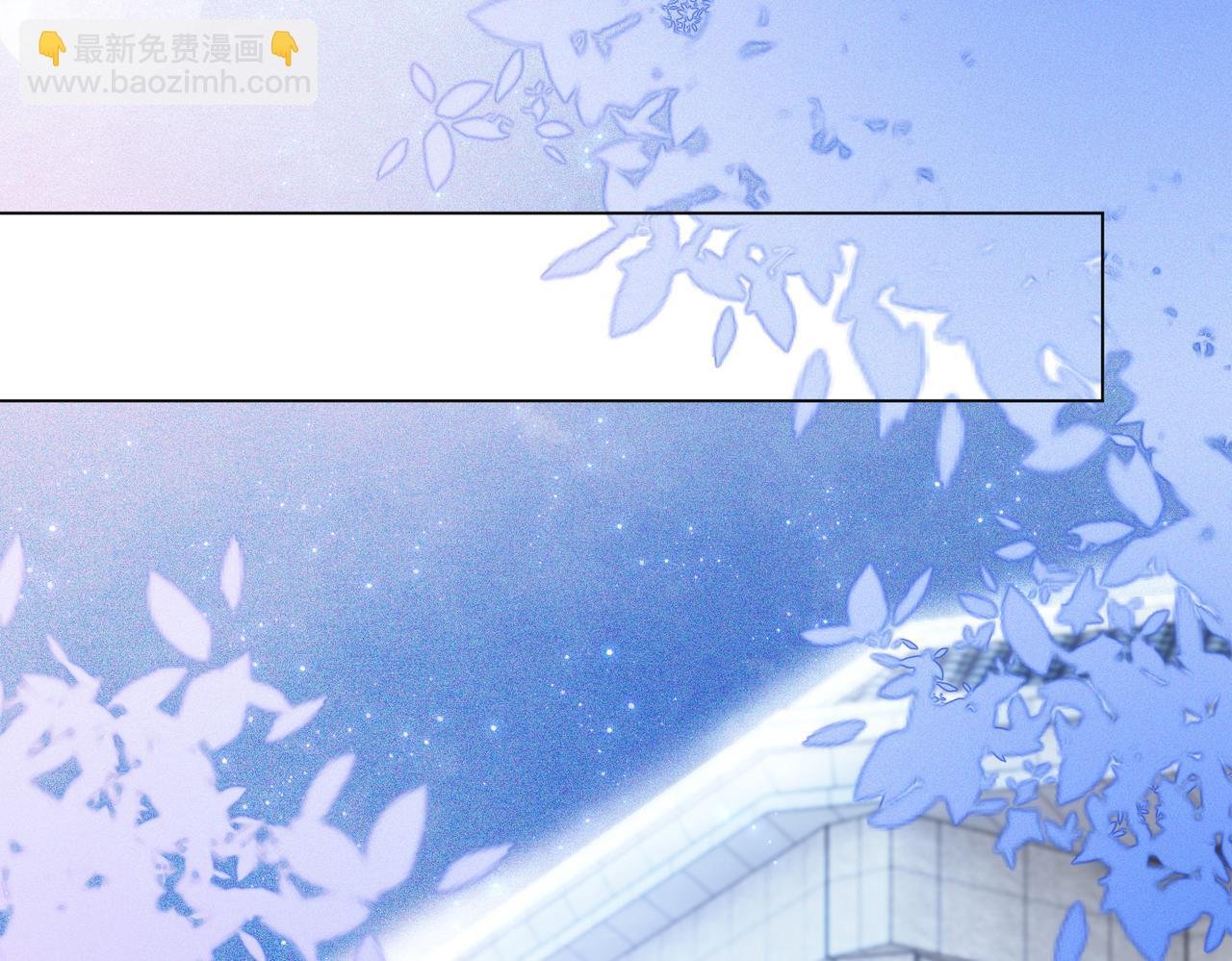 第11话 搭讪的下场