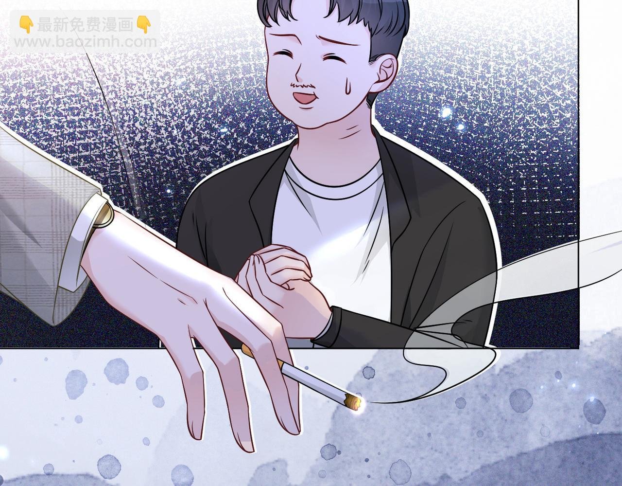 第11话 搭讪的下场