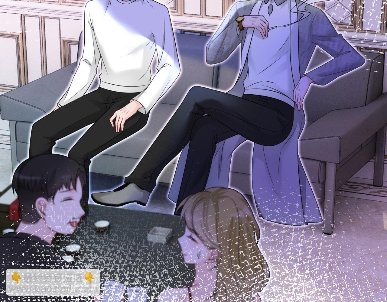 第11话 搭讪的下场
