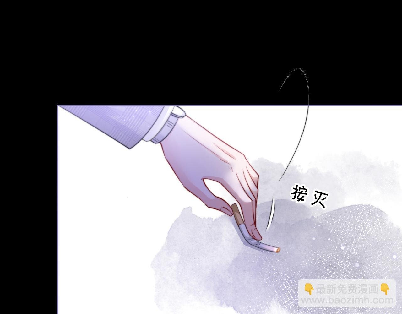第11话 搭讪的下场