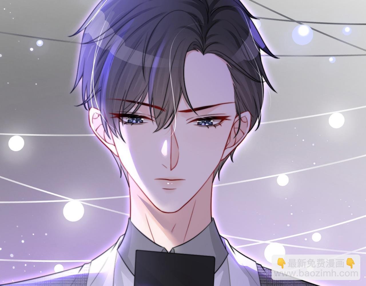 第11话 搭讪的下场