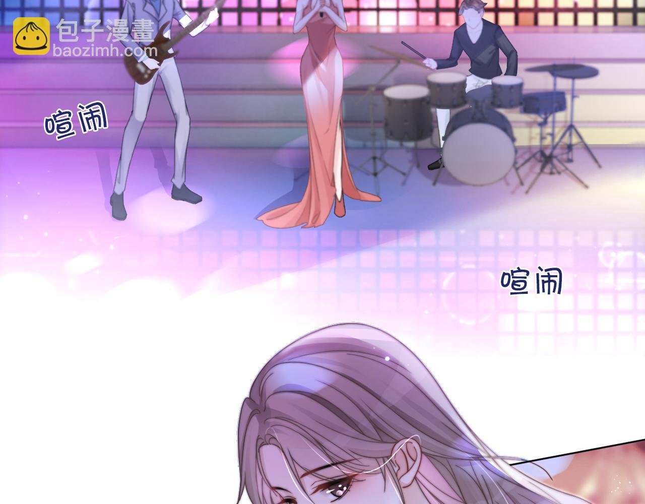 第11话 搭讪的下场