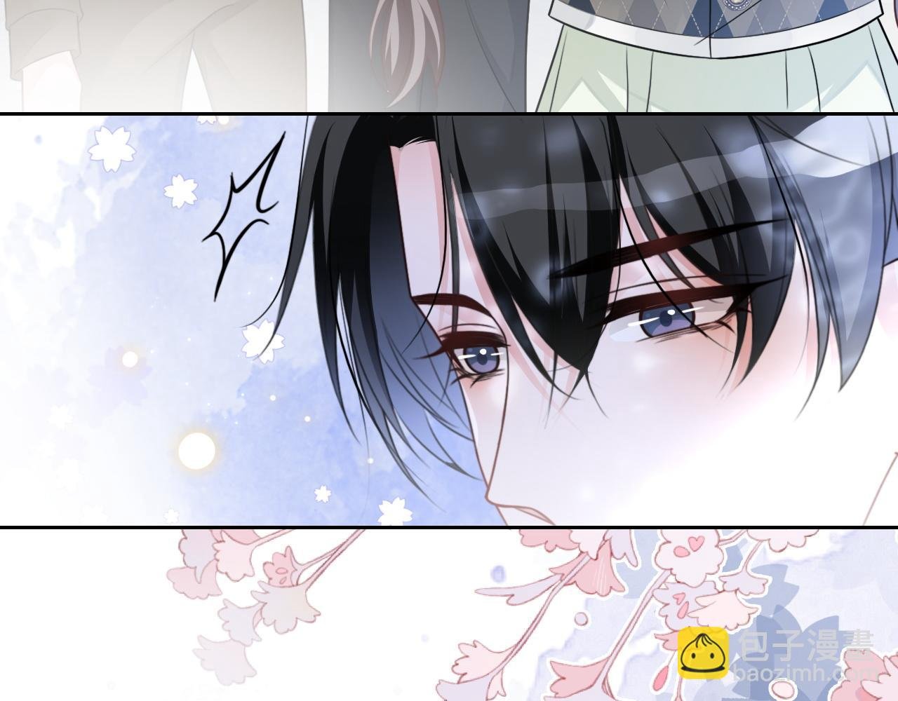 第110话 宣示主权