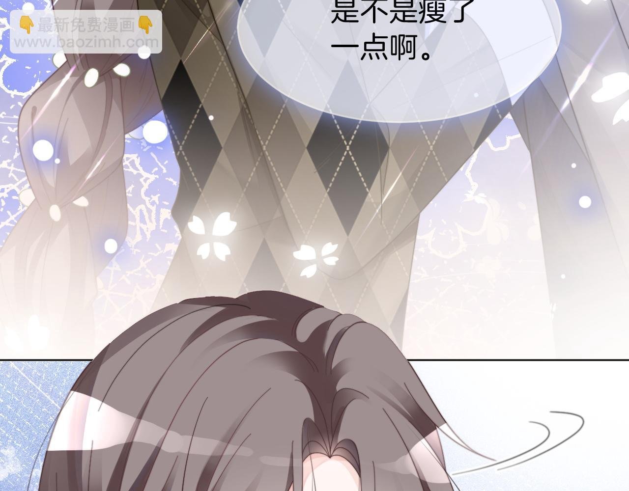第110话 宣示主权