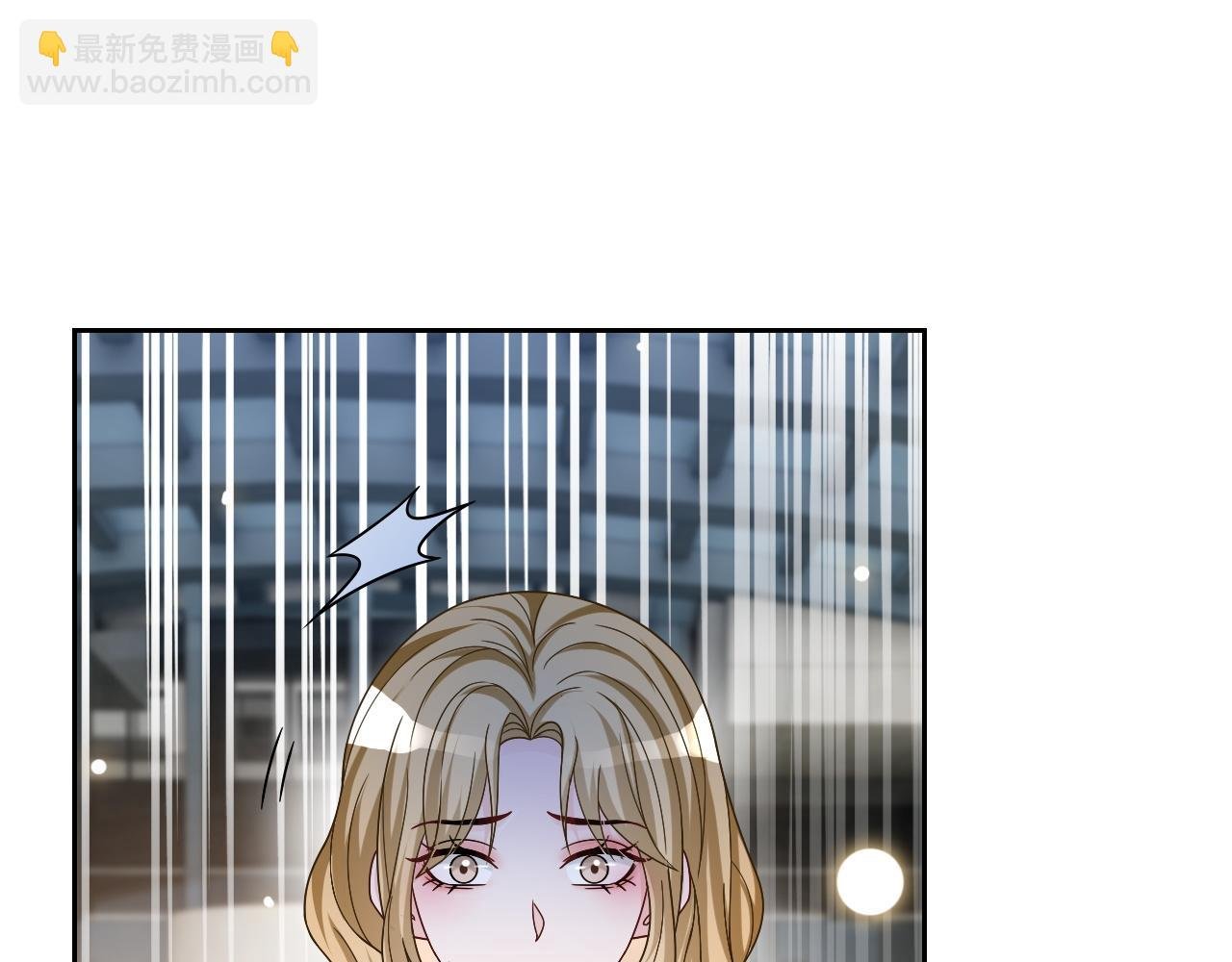 第110话 宣示主权