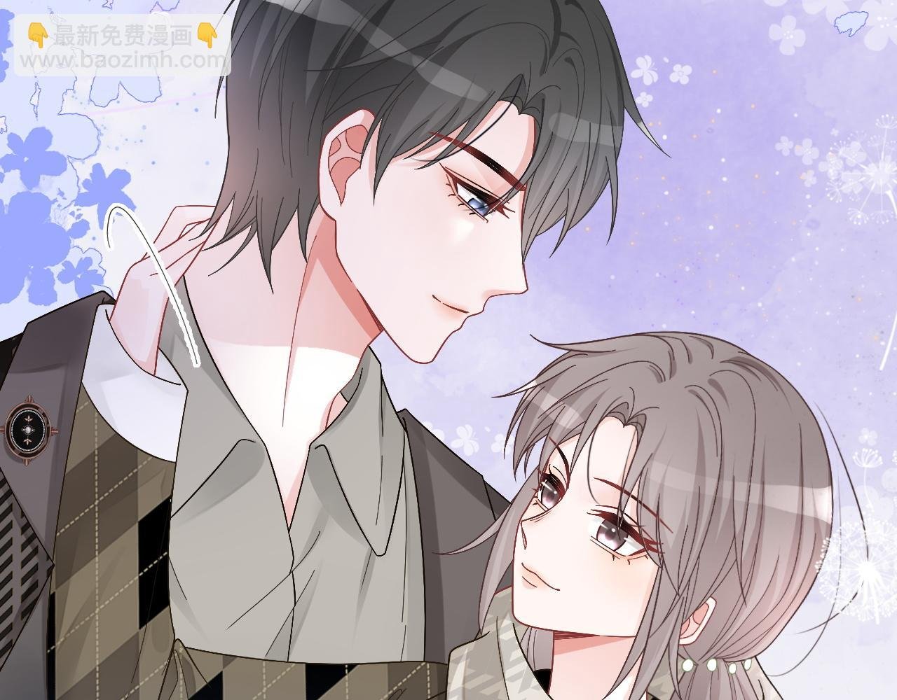 第110话 宣示主权