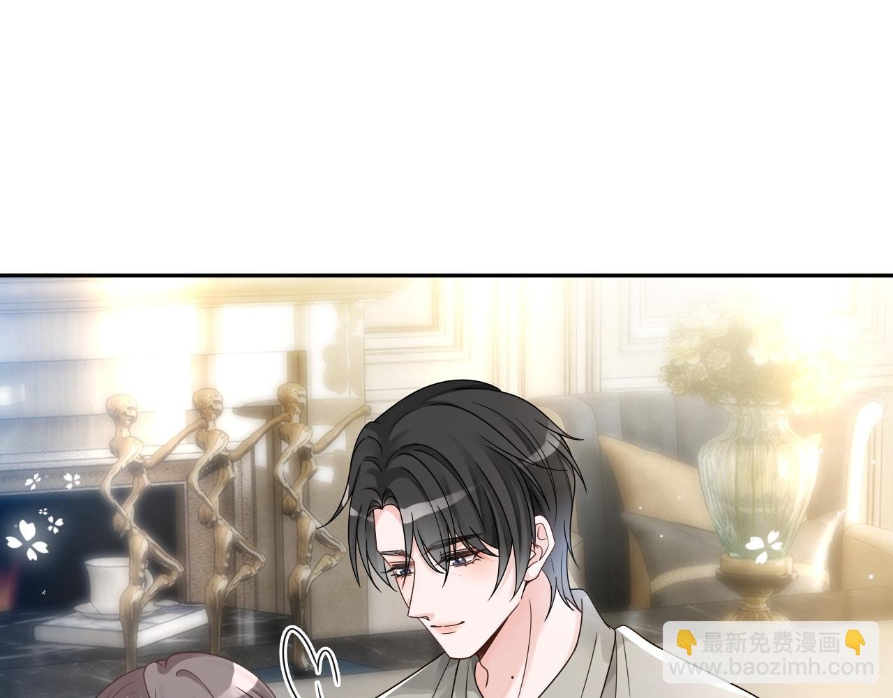 第111话 酒店互撩