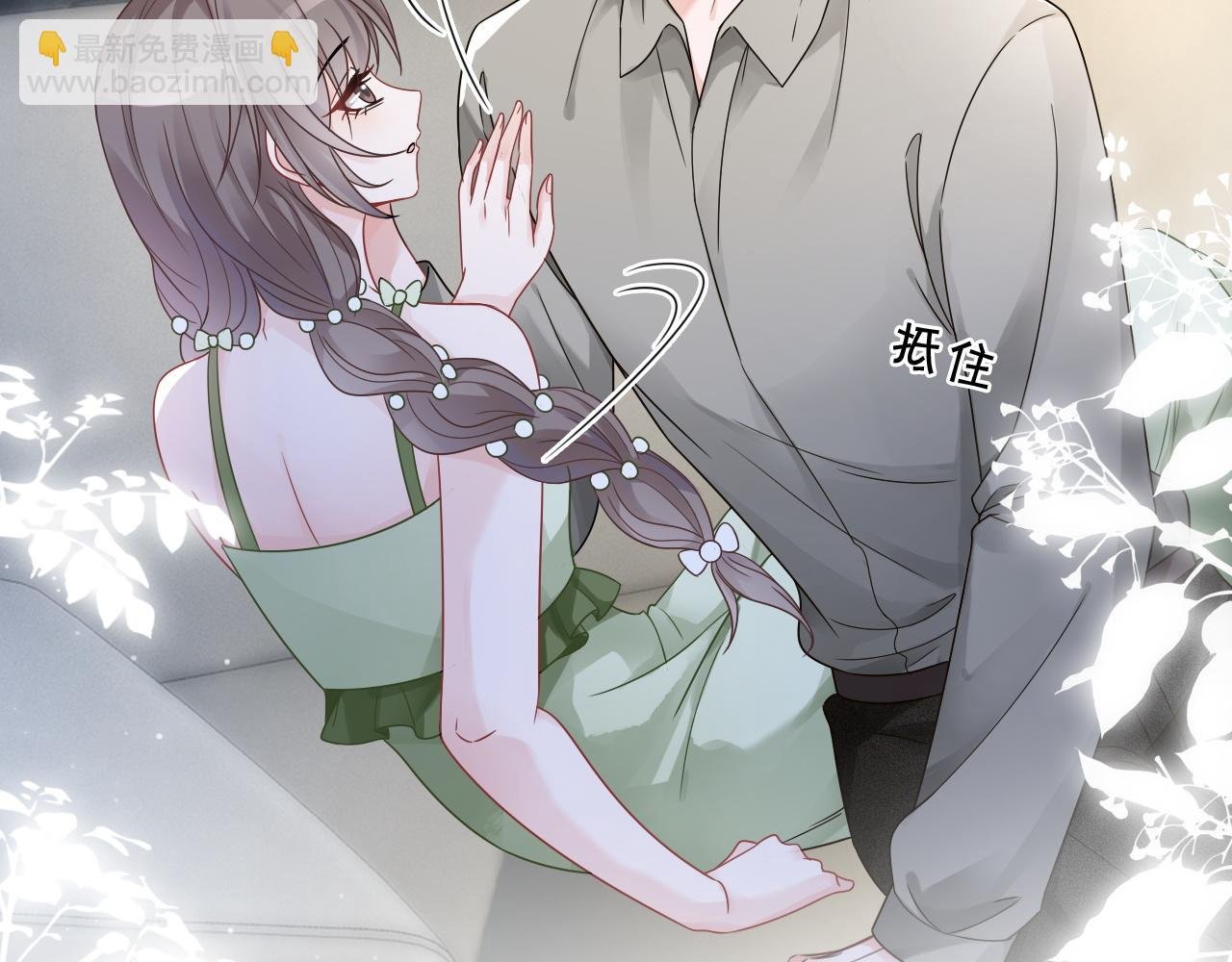 第111话 酒店互撩