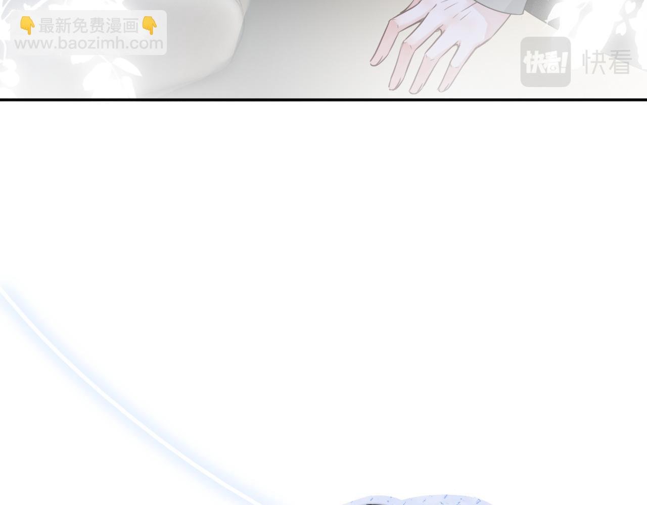 第111话 酒店互撩