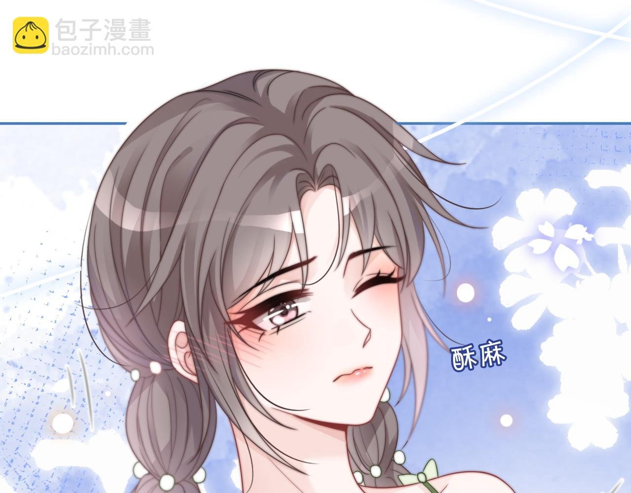 第111话 酒店互撩