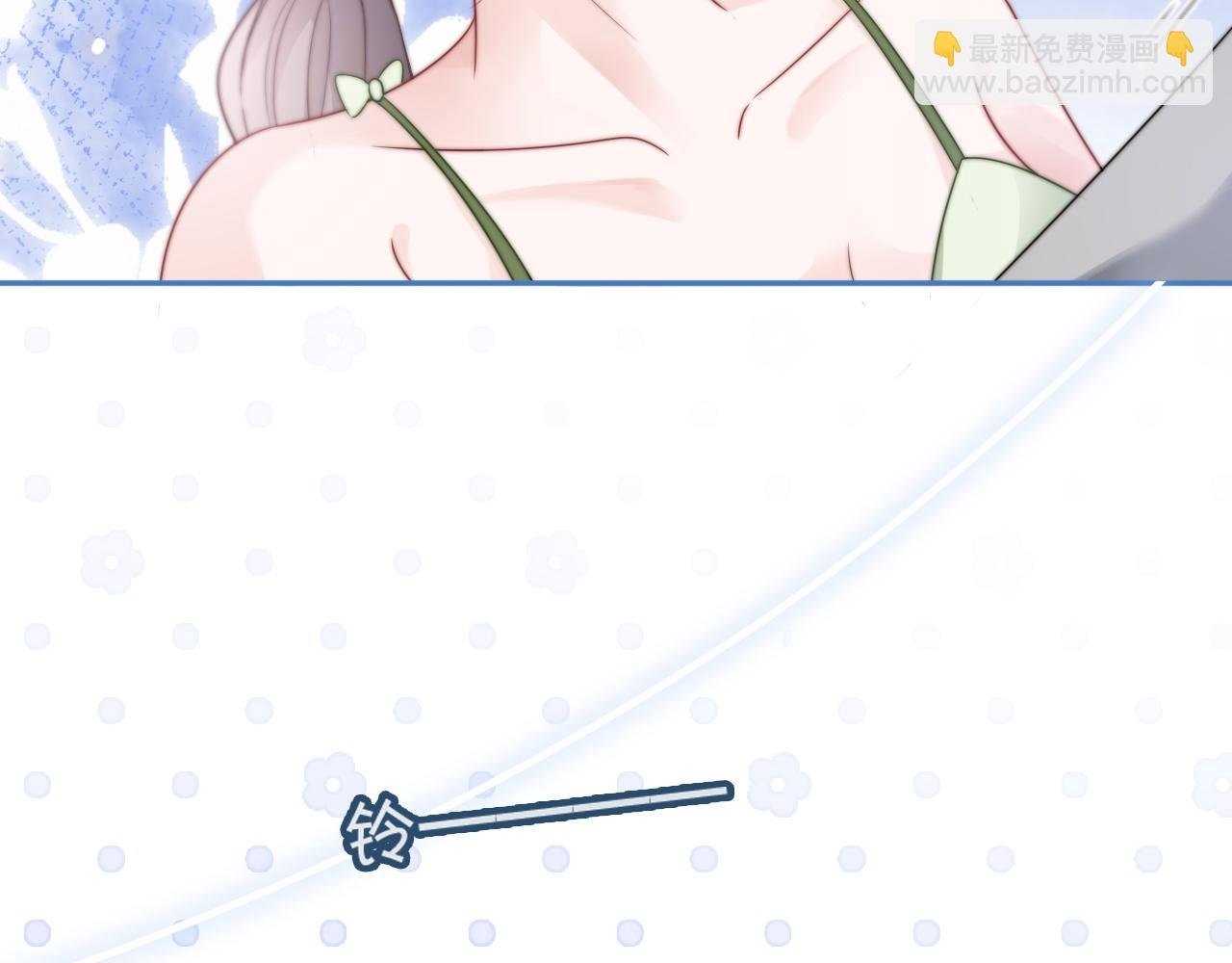 第111话 酒店互撩