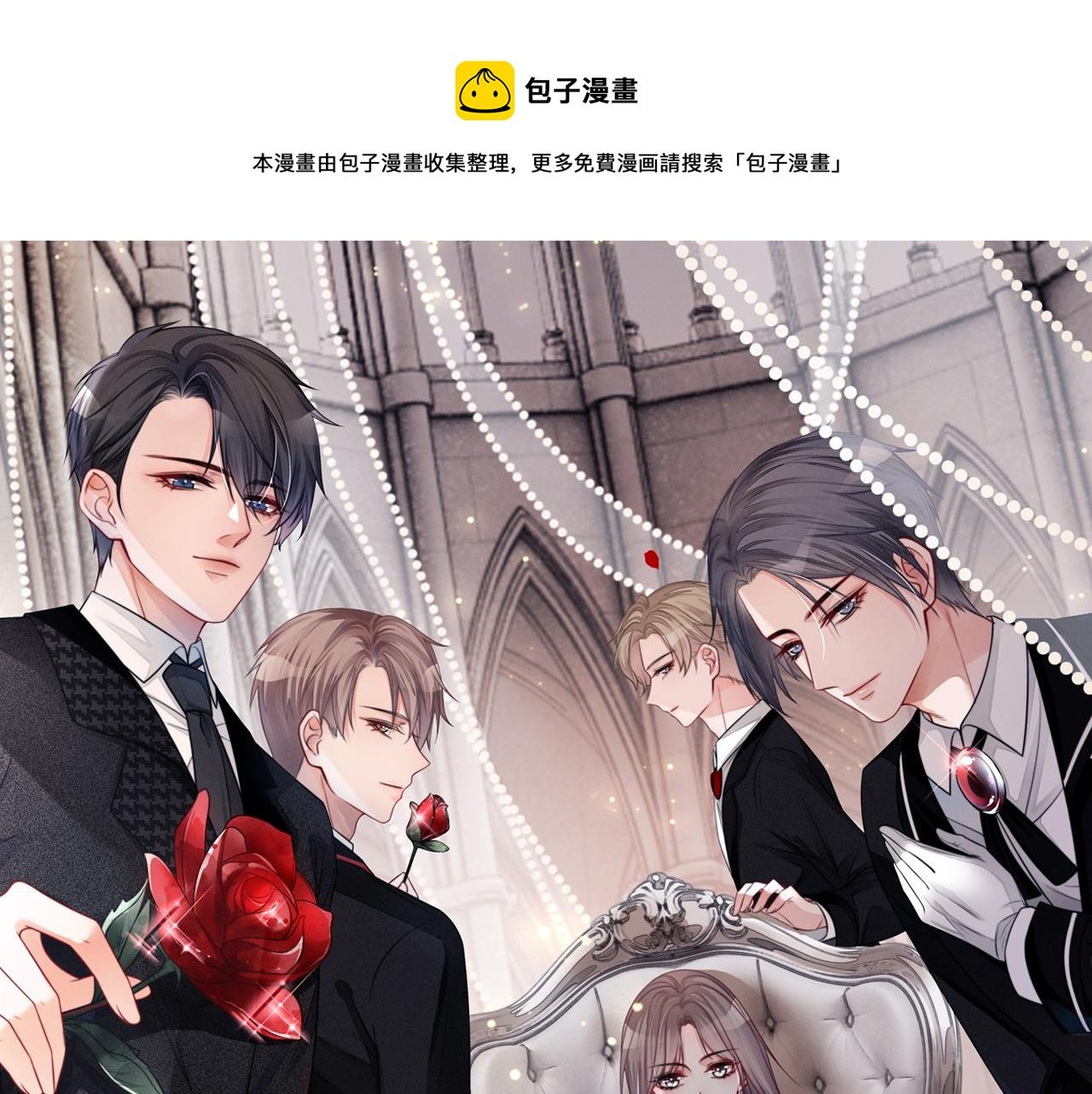 第112话 退学