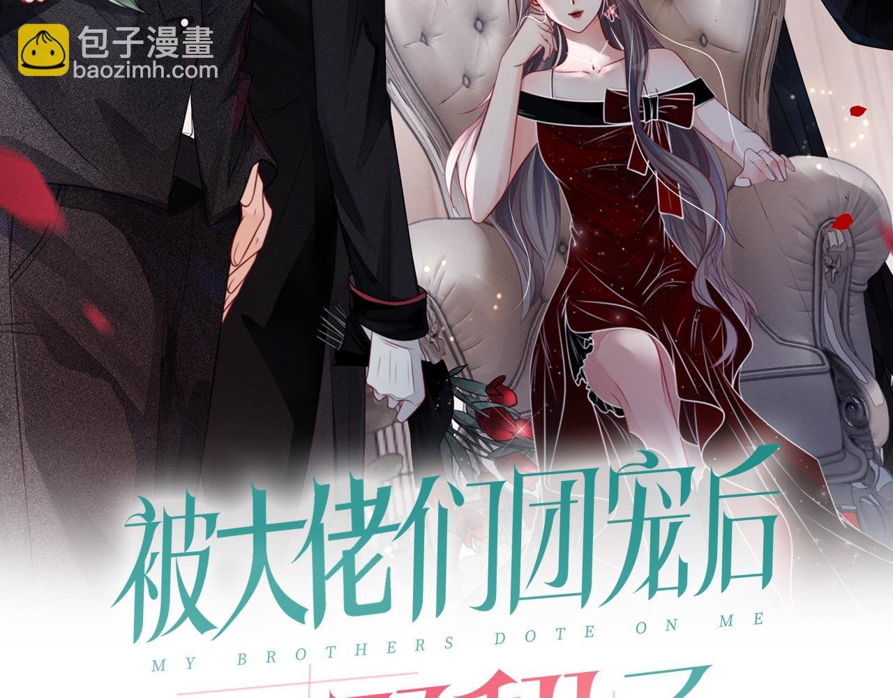 第112话 退学