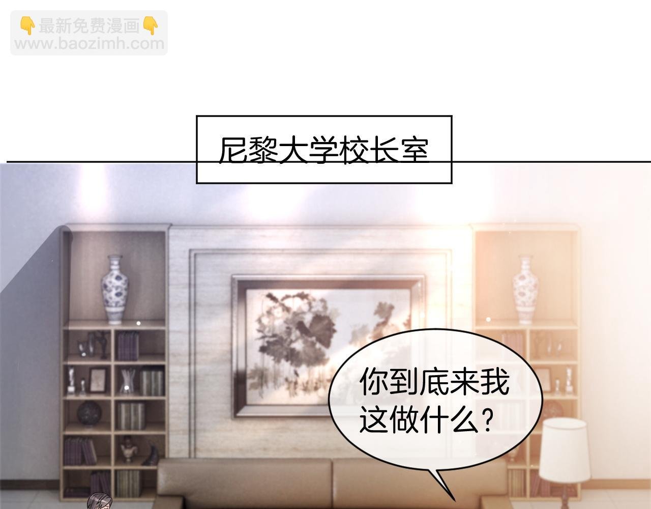 第112话 退学