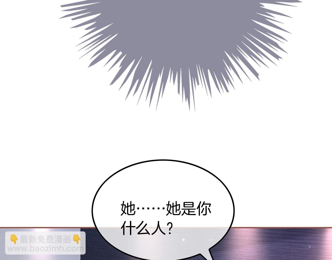 第112话 退学