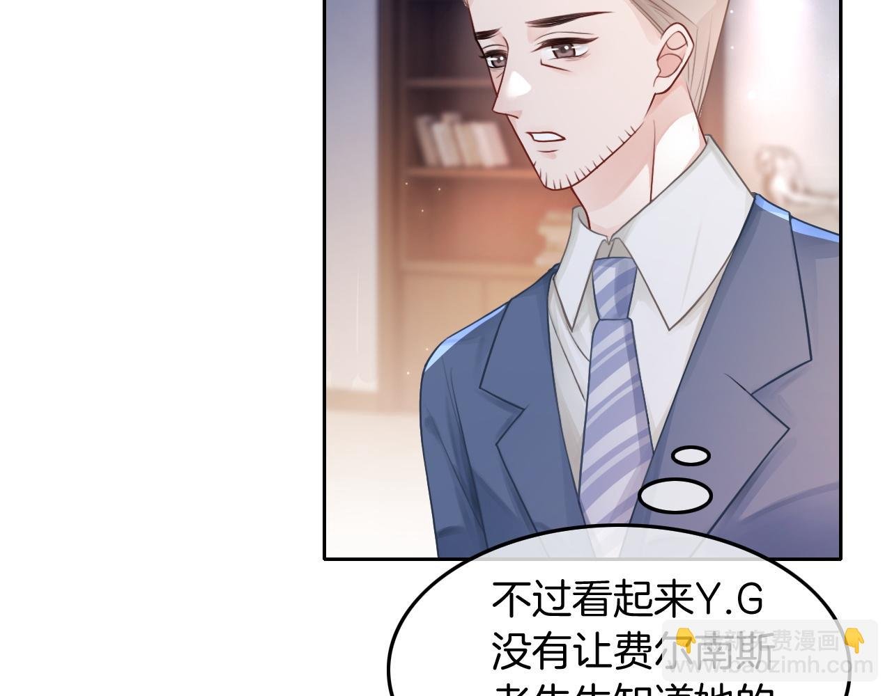 第112话 退学