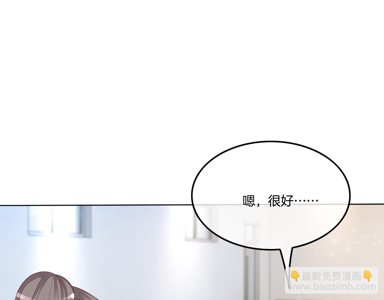 第112话 退学