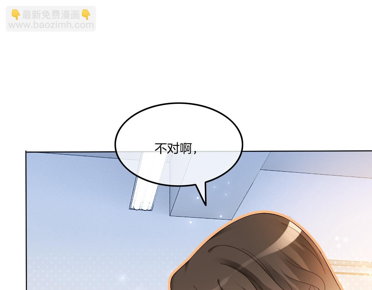第112话 退学
