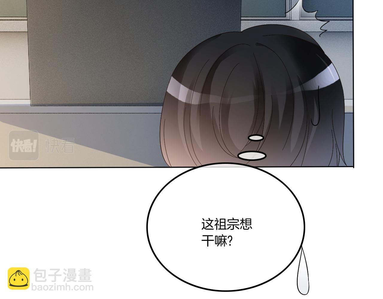 第112话 退学
