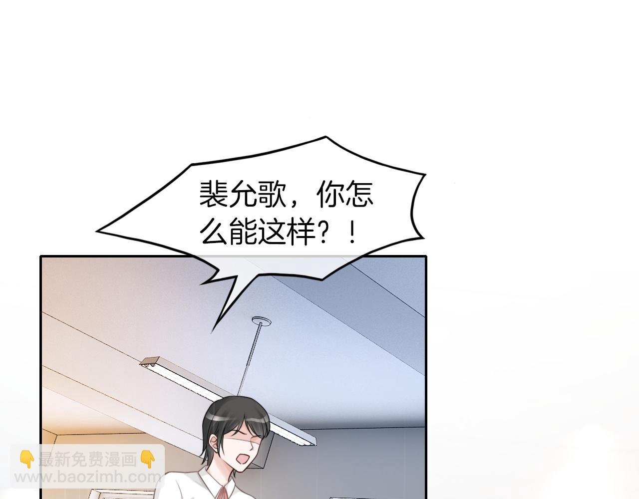 第112话 退学