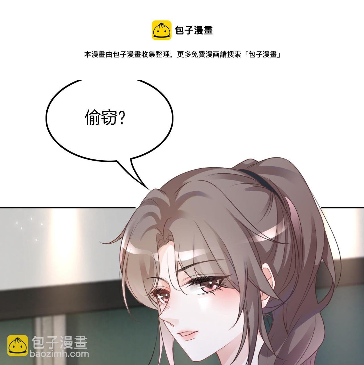 第112话 退学
