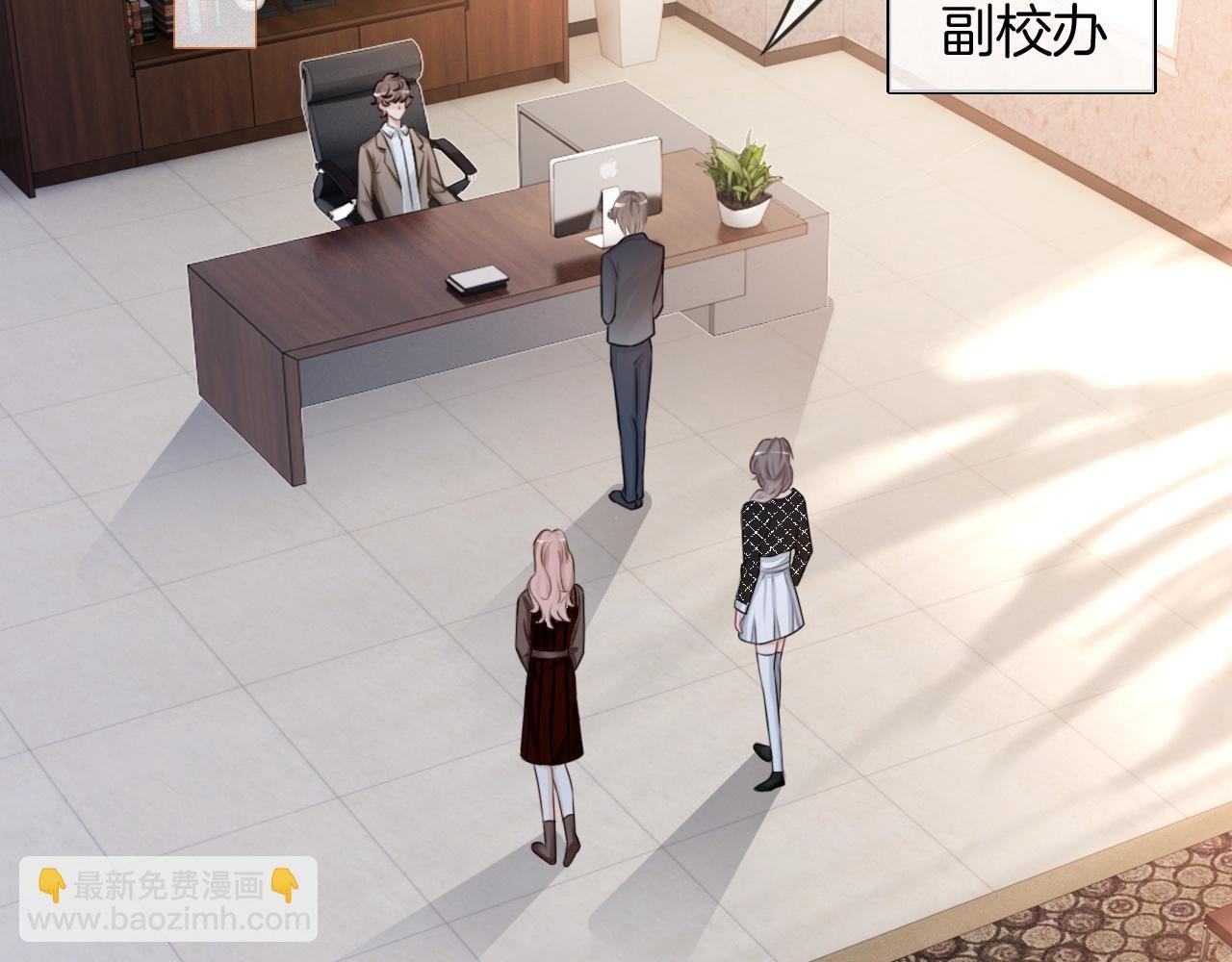 第113话 颠倒黑白