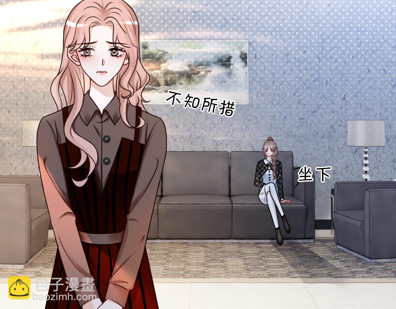 第113话 颠倒黑白
