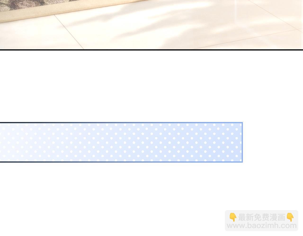 第113话 颠倒黑白