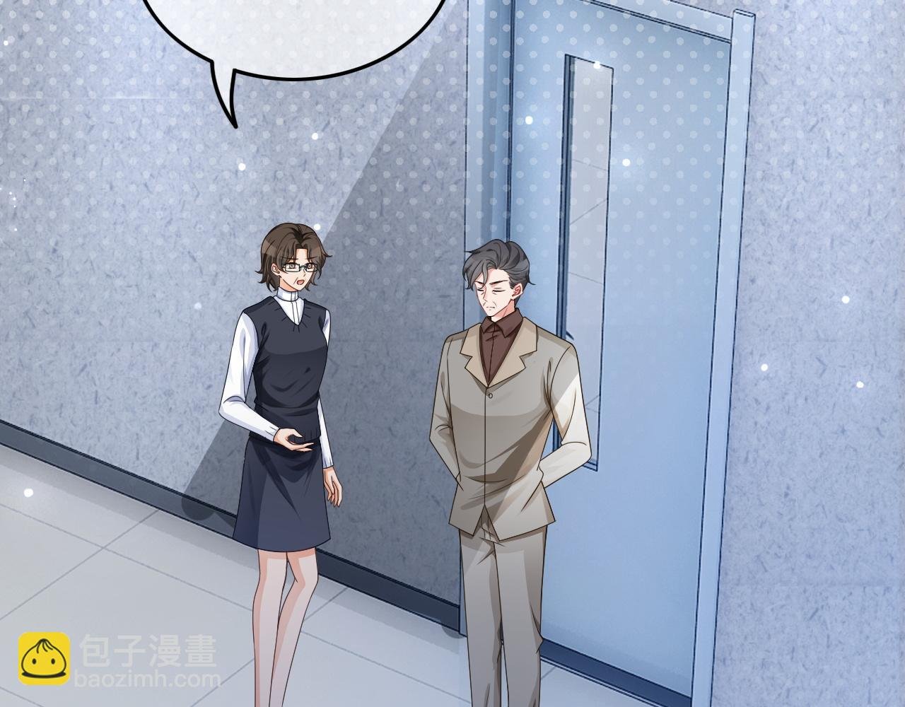 第113话 颠倒黑白