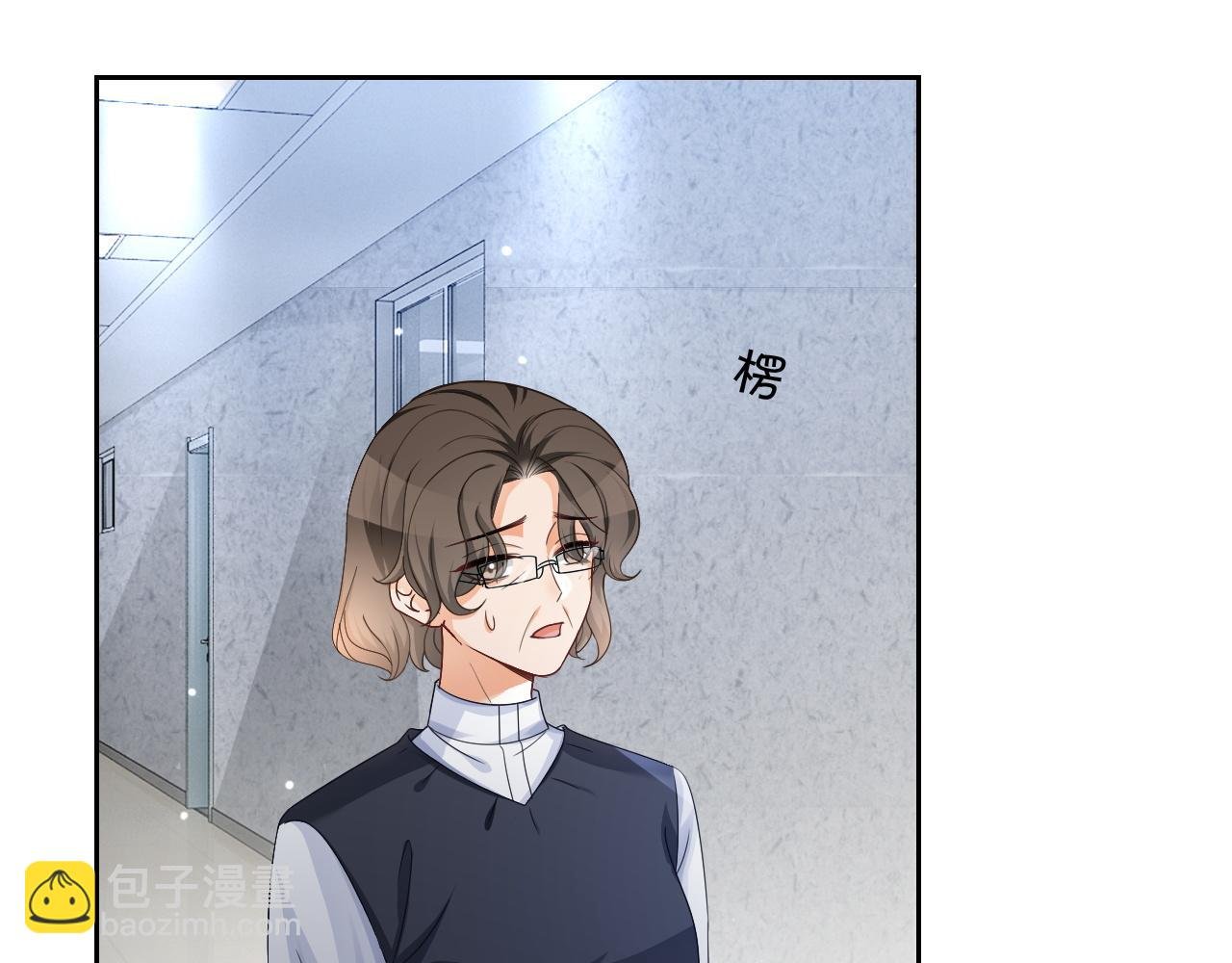 第113话 颠倒黑白