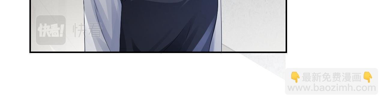 第113话 颠倒黑白