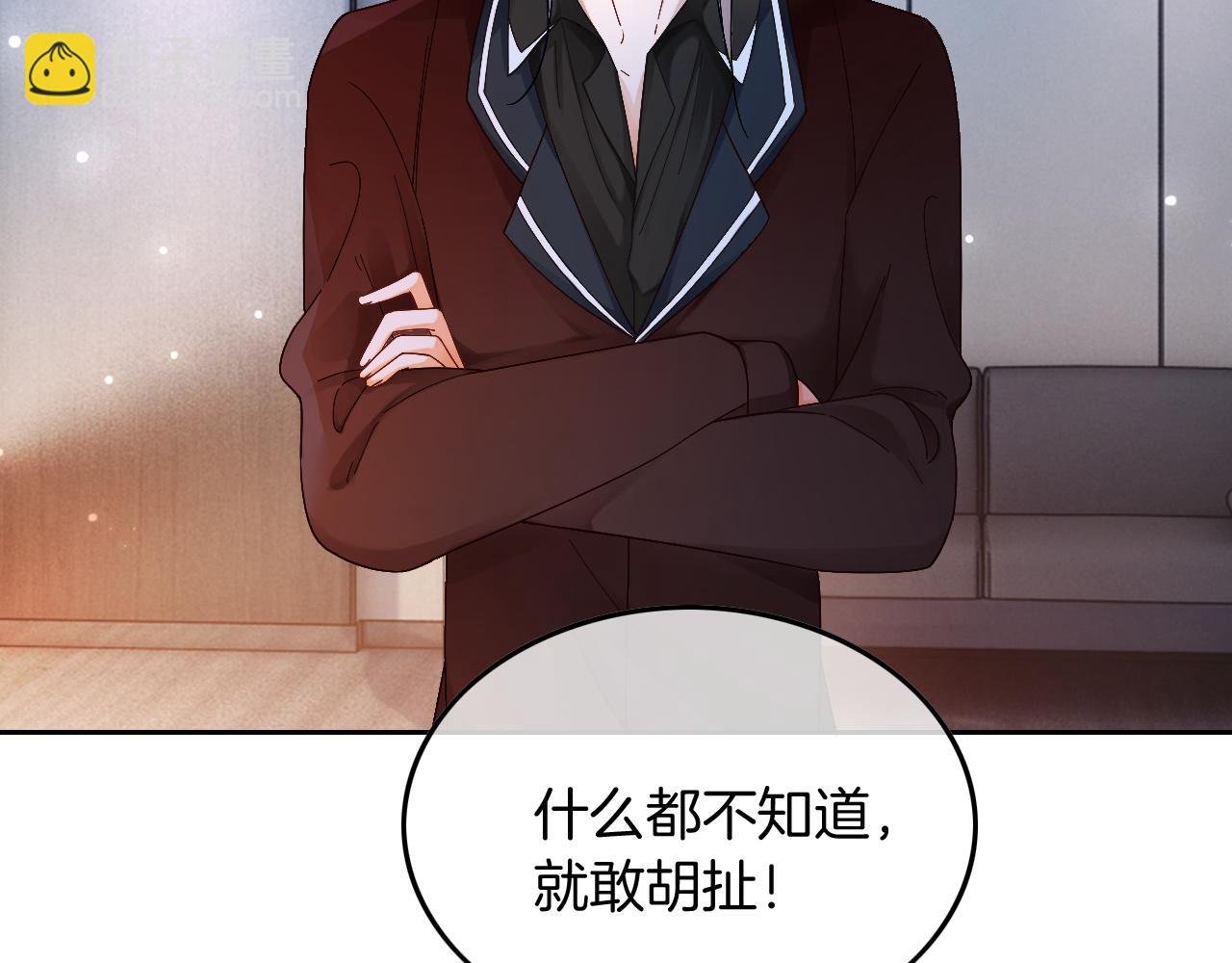 第115话 警局脱身