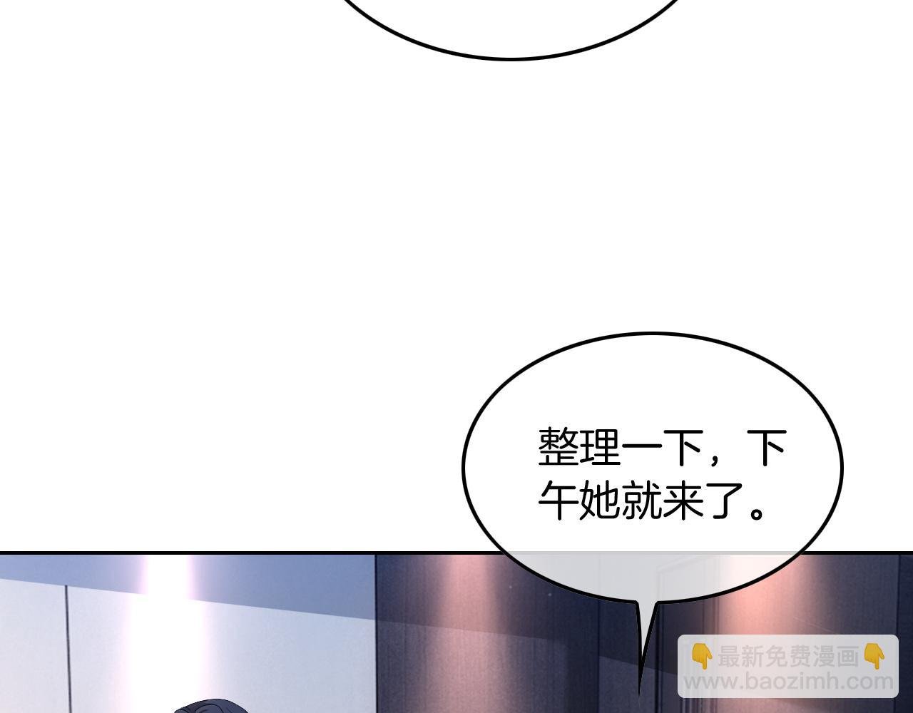 第115话 警局脱身