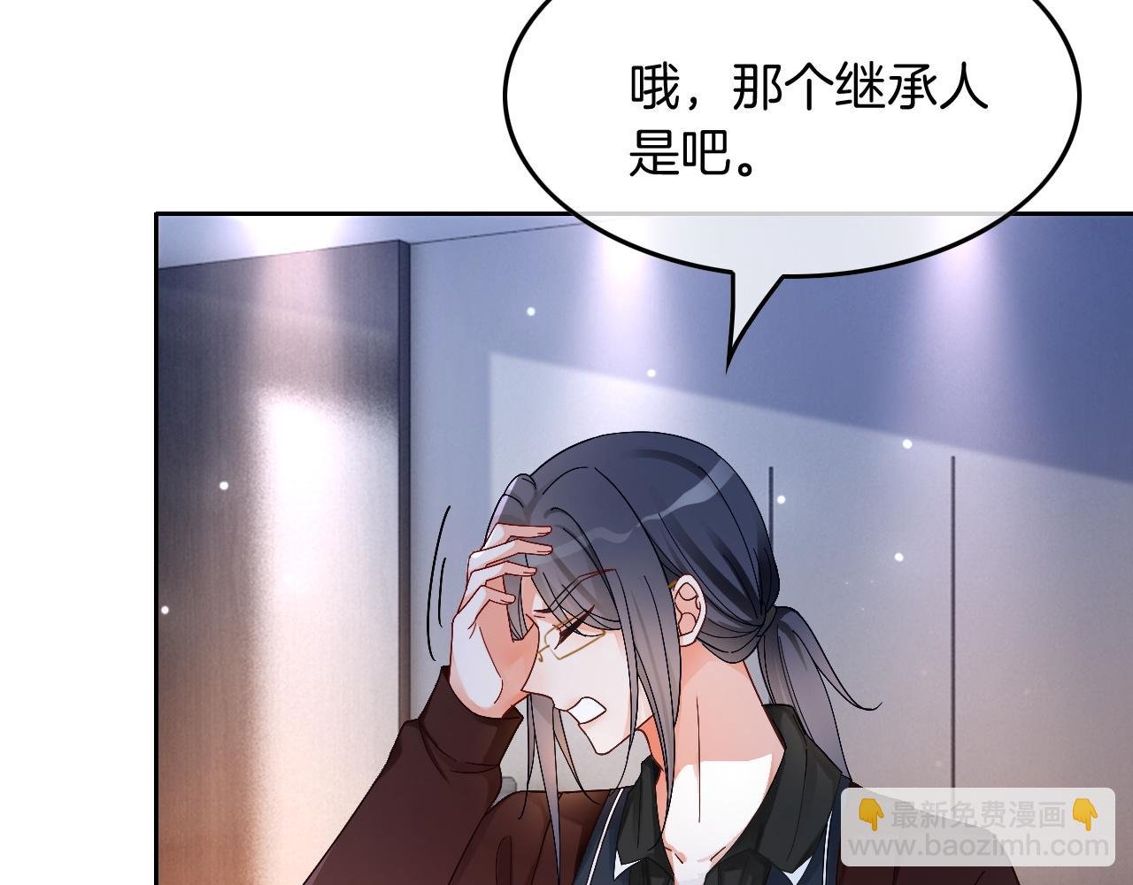 第115话 警局脱身