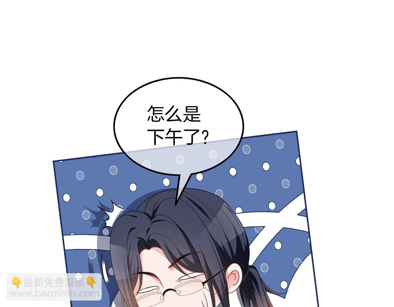 第115话 警局脱身