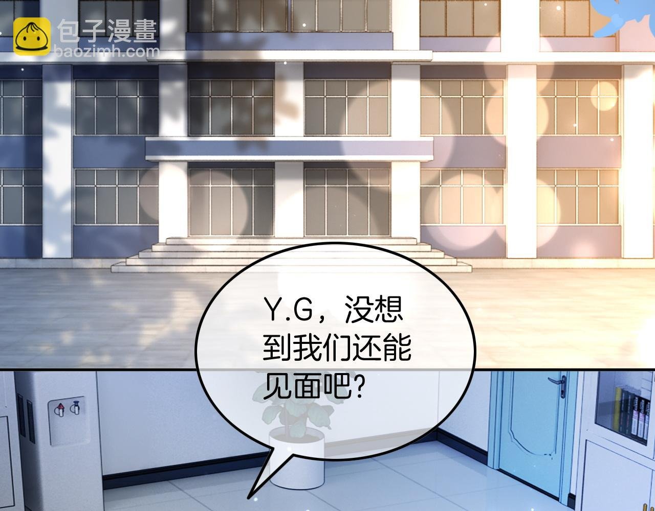 第115话 警局脱身