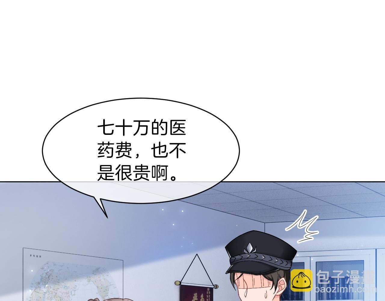 第115话 警局脱身