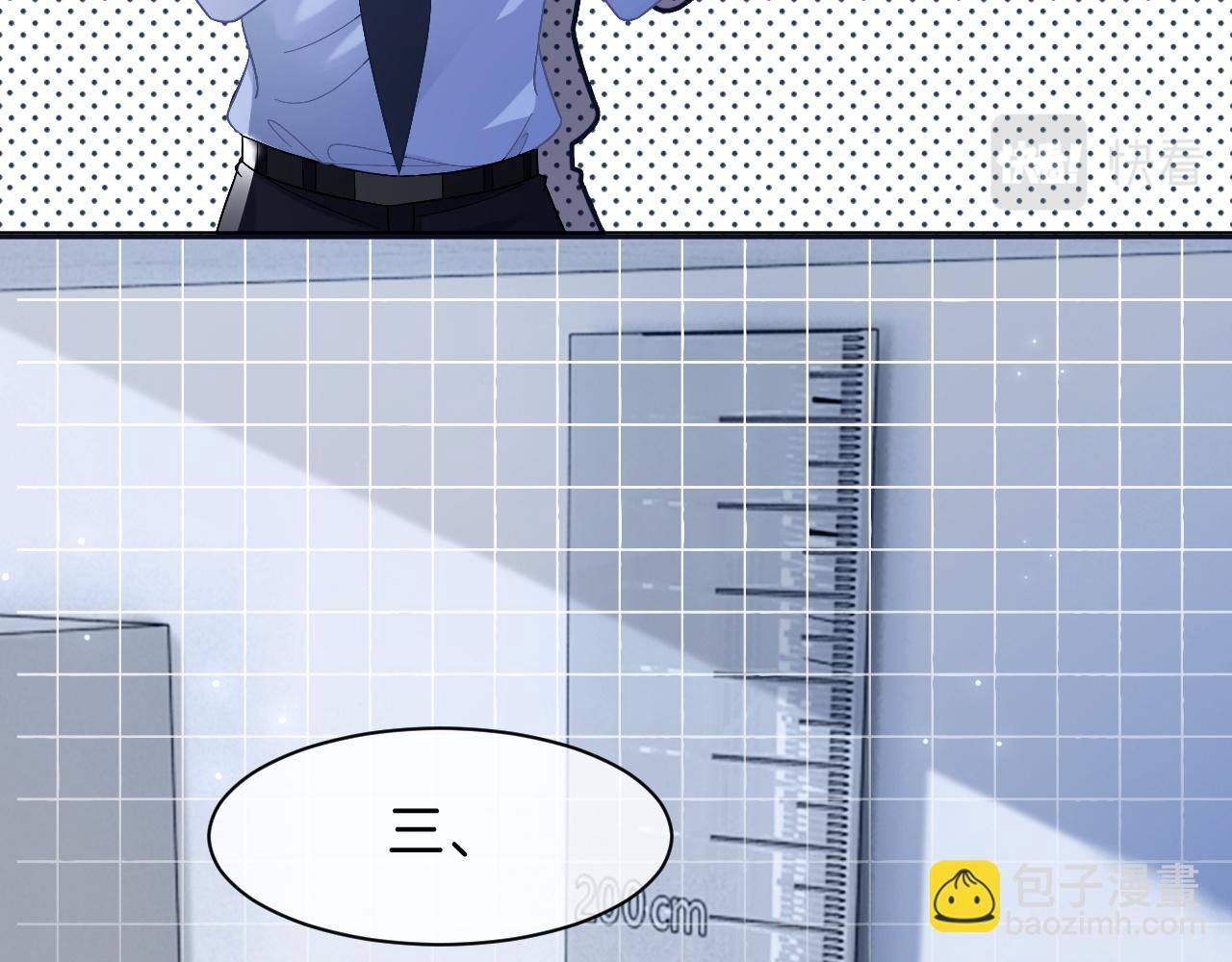 第115话 警局脱身