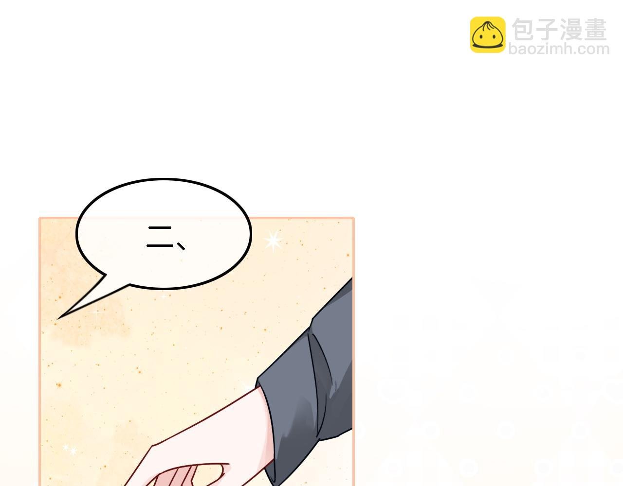 第115话 警局脱身