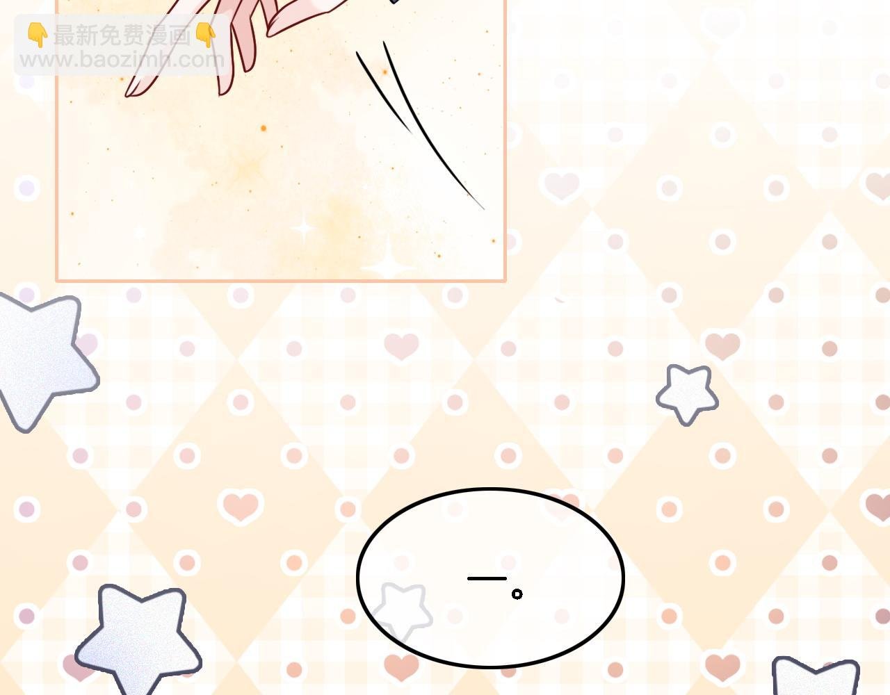 第115话 警局脱身