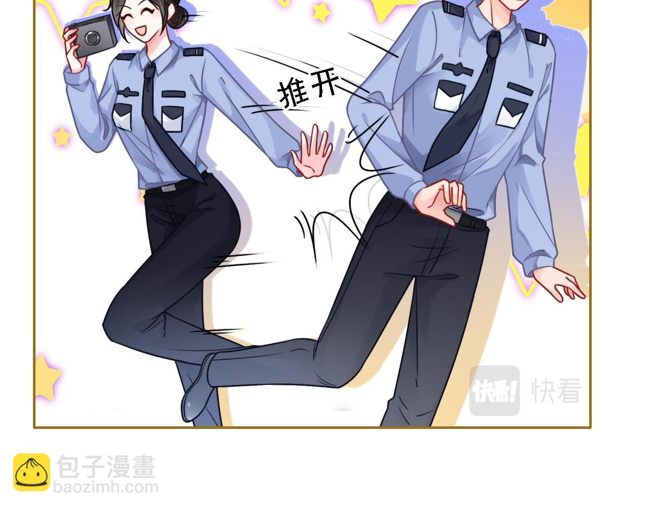 第115话 警局脱身