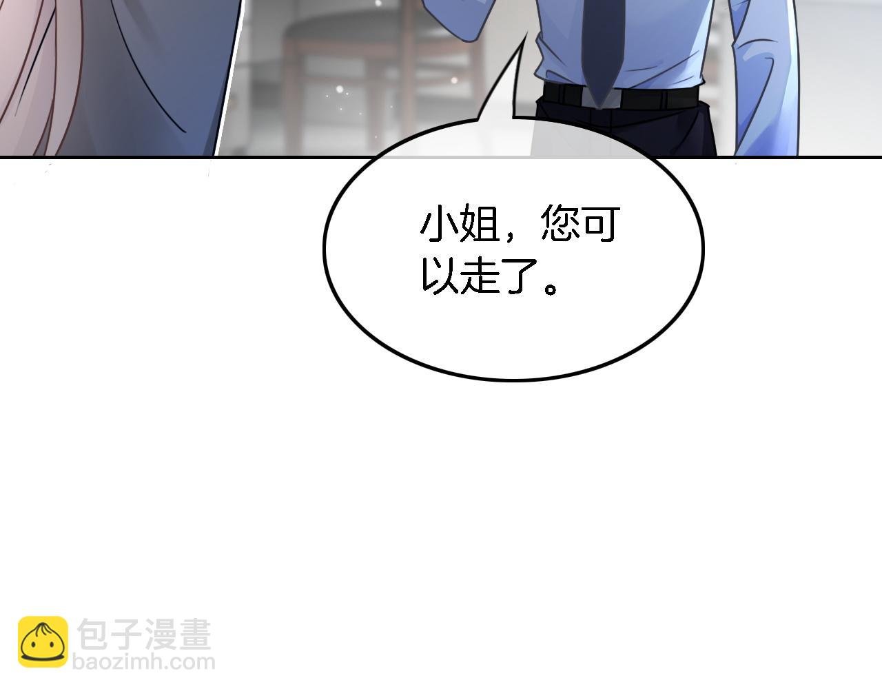 第115话 警局脱身
