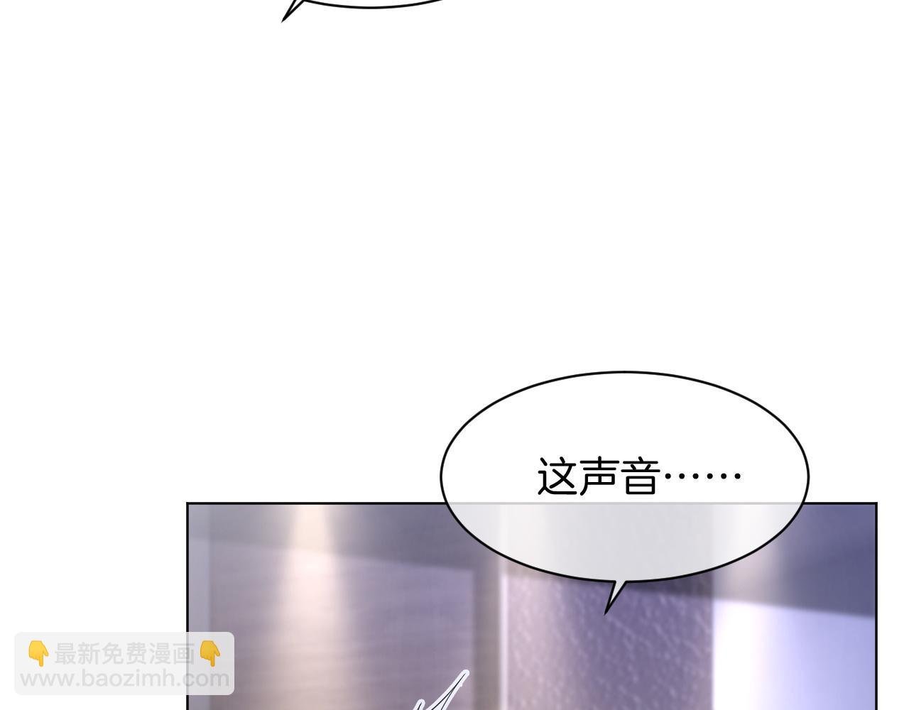 第116话 集团内讧