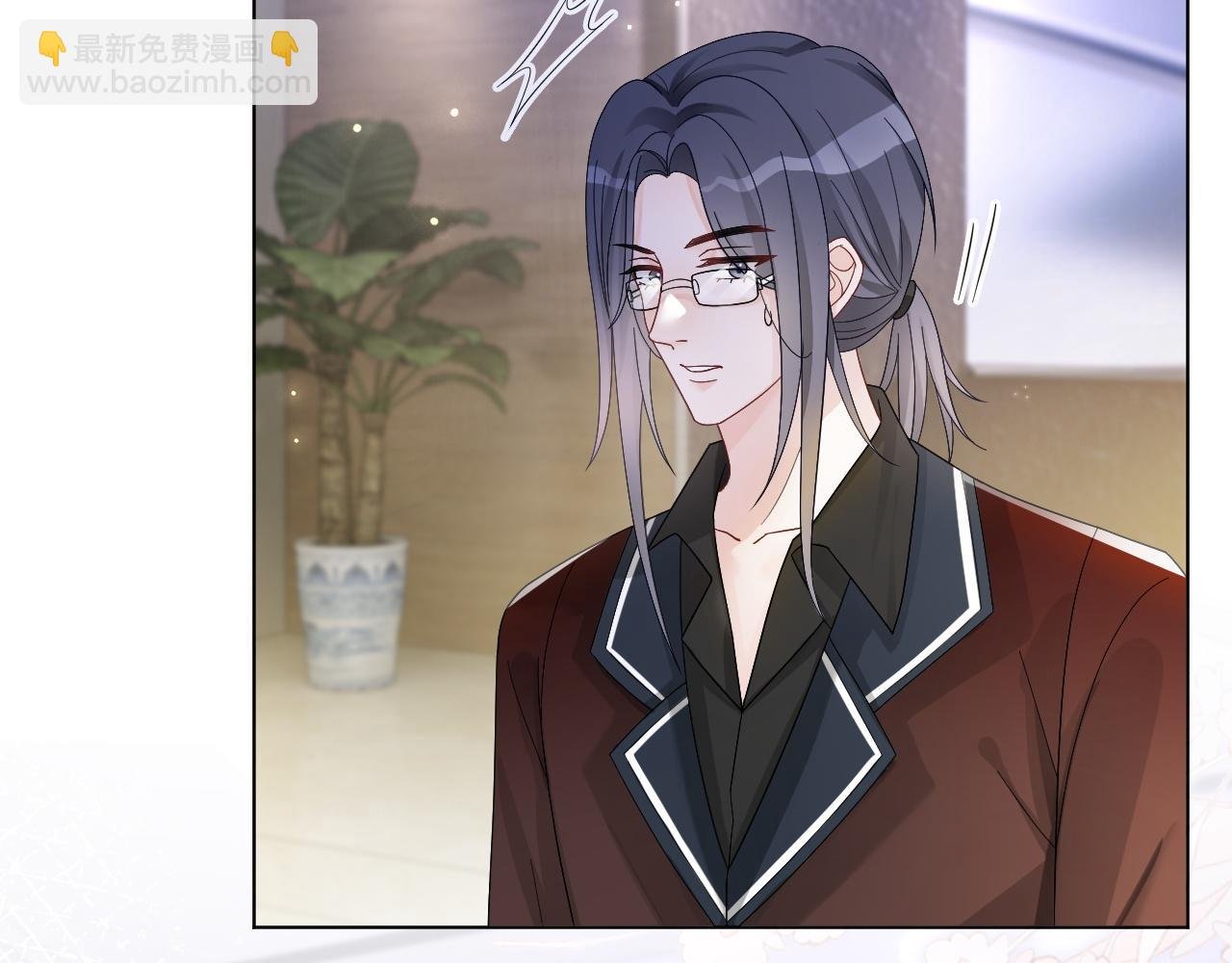 第116话 集团内讧