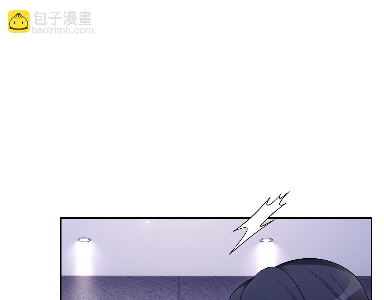 第116话 集团内讧