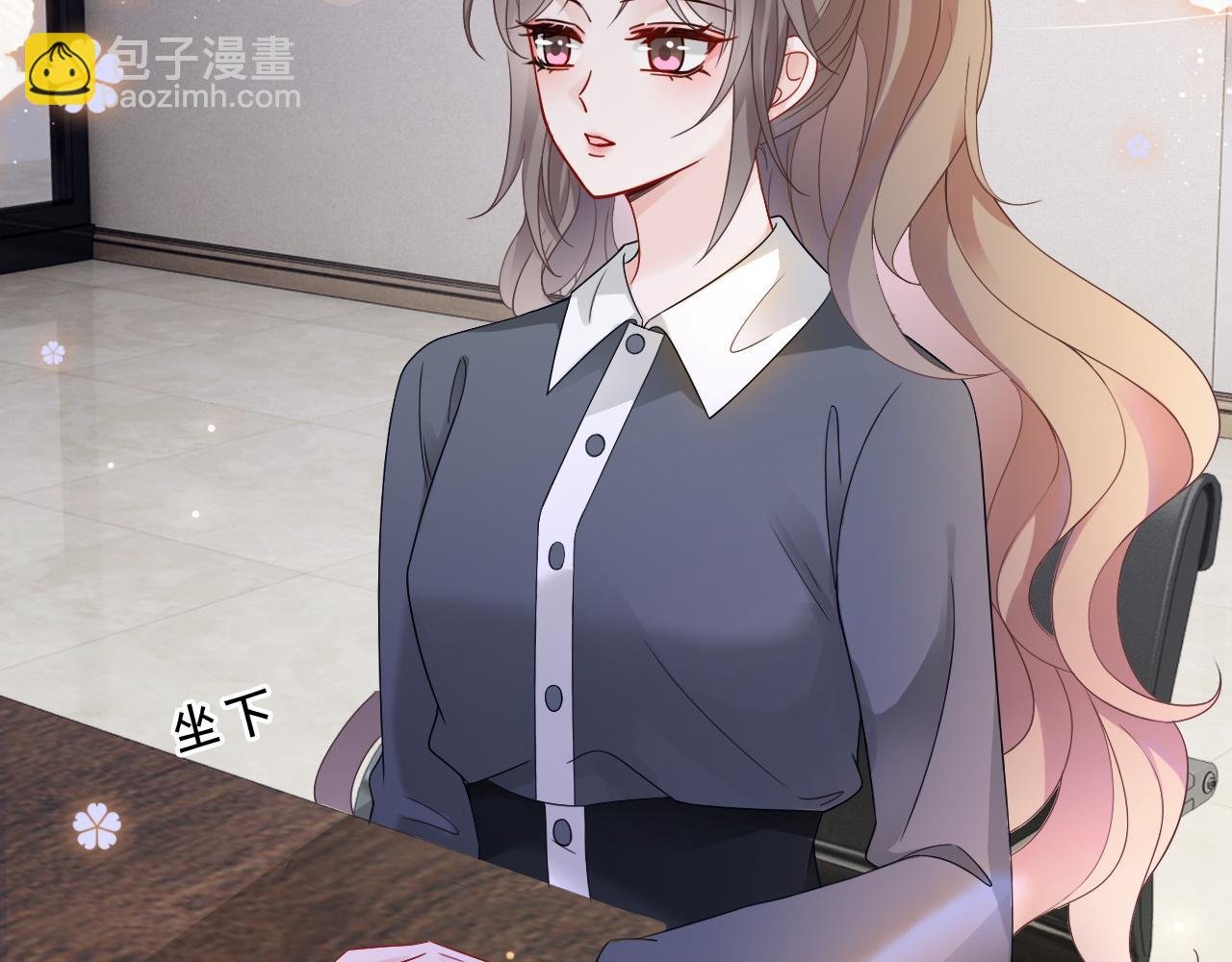 第116话 集团内讧
